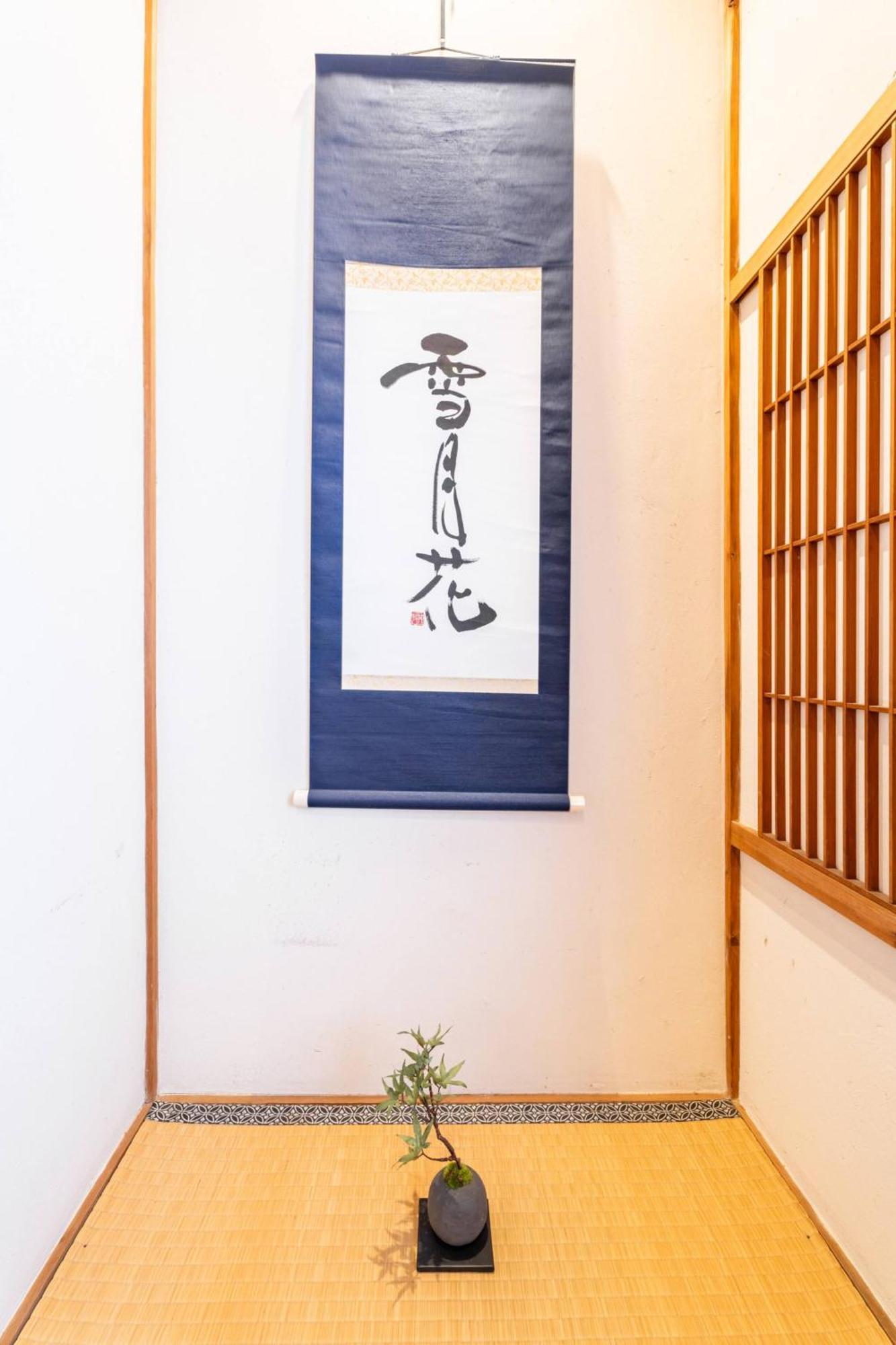 公寓 Nishi-kujo Detached House/ Nq1 *